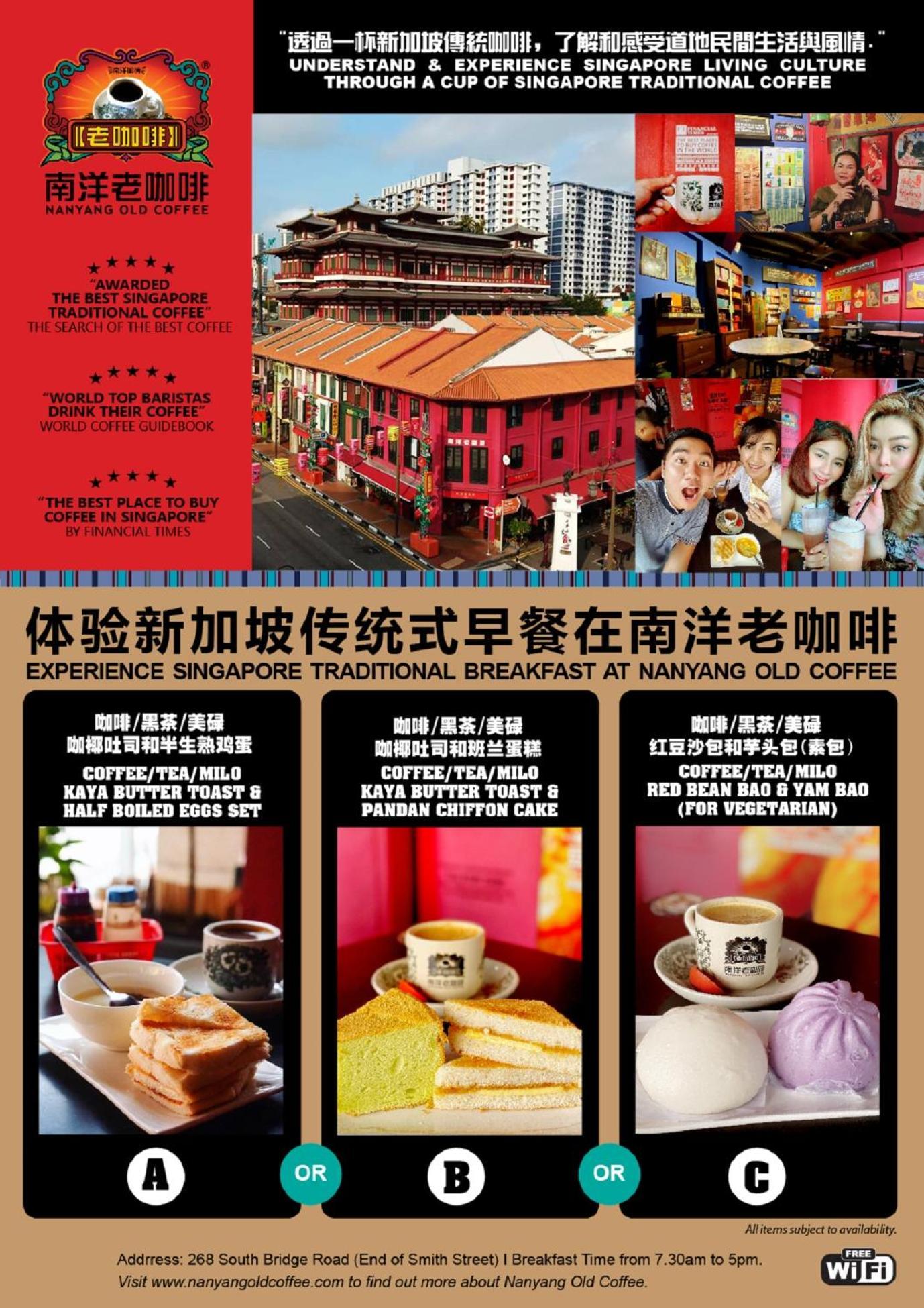 St Signature Chinatown Singapore Exterior photo